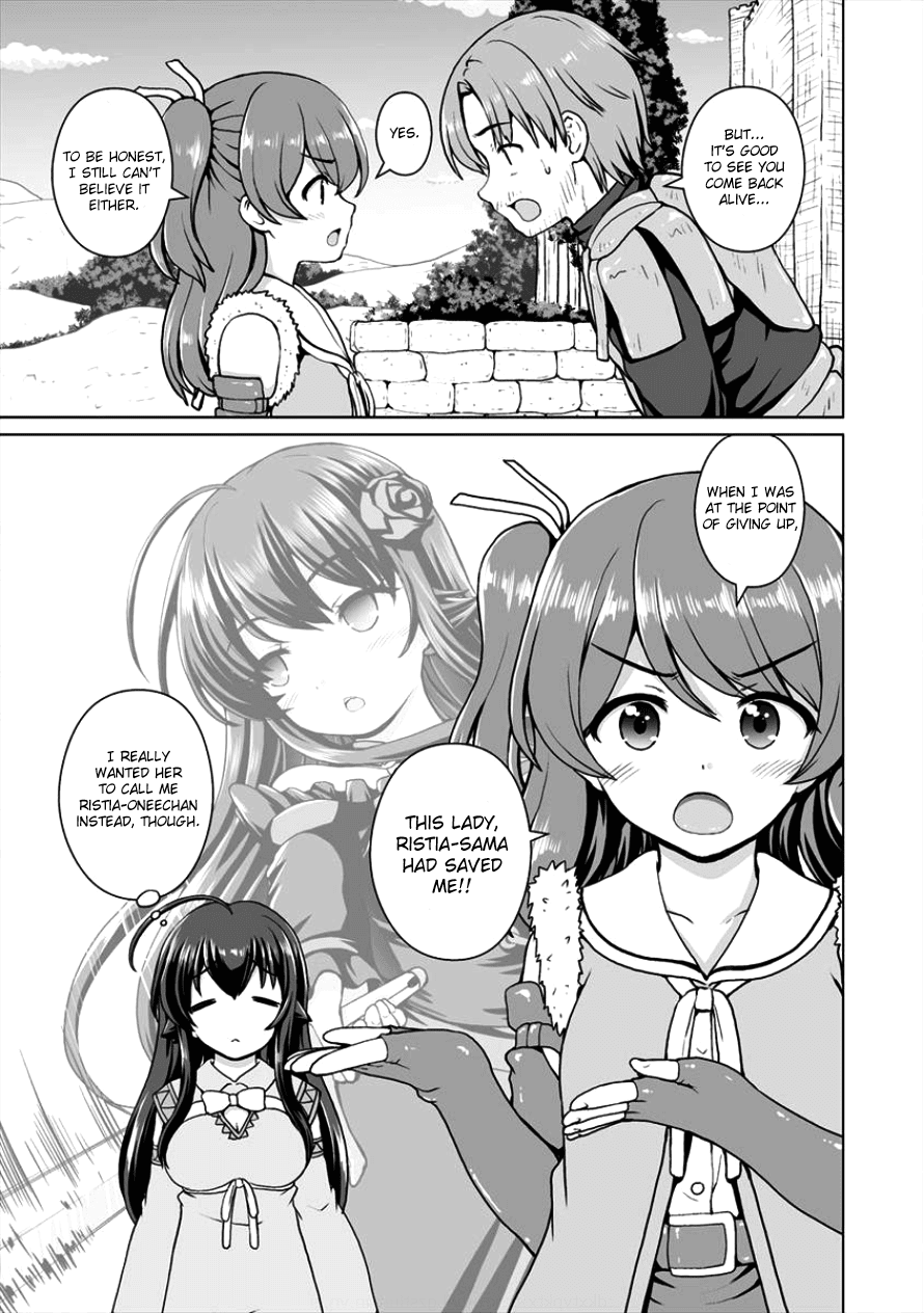 Saikyou no Kyuuketsuhime wa Imouto ga Hoshii!! chapter 3 - page 4