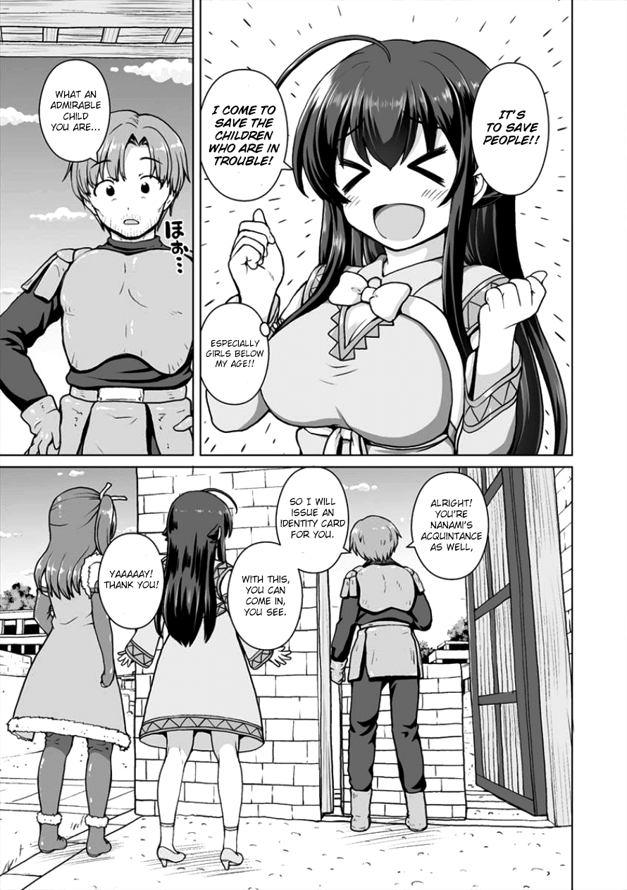 Saikyou no Kyuuketsuhime wa Imouto ga Hoshii!! chapter 3 - page 6