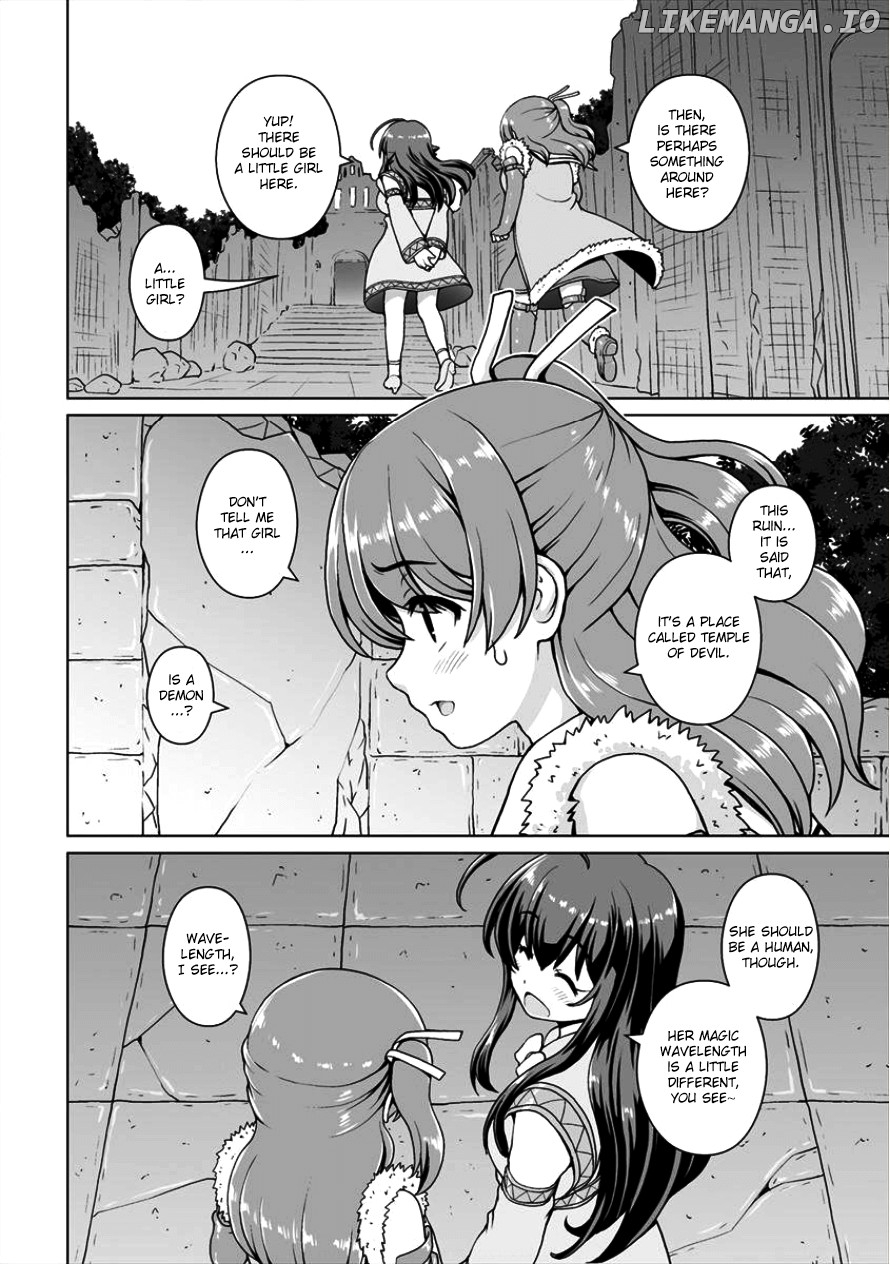 Saikyou no Kyuuketsuhime wa Imouto ga Hoshii!! chapter 4 - page 16