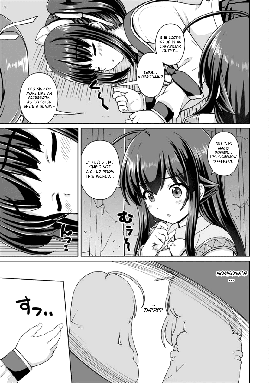 Saikyou no Kyuuketsuhime wa Imouto ga Hoshii!! chapter 4 - page 20