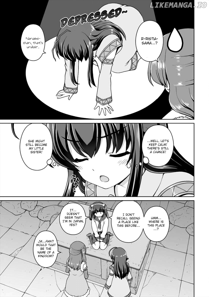 Saikyou no Kyuuketsuhime wa Imouto ga Hoshii!! chapter 4 - page 22