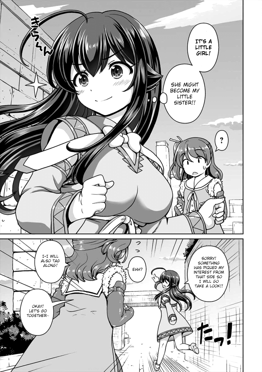 Saikyou no Kyuuketsuhime wa Imouto ga Hoshii!! chapter 4 - page 5