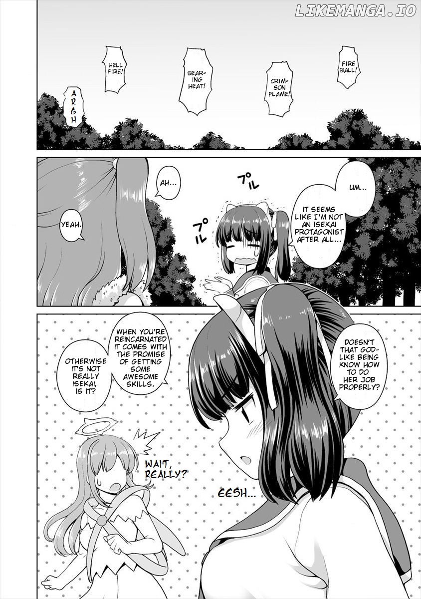 Saikyou no Kyuuketsuhime wa Imouto ga Hoshii!! chapter 5 - page 7