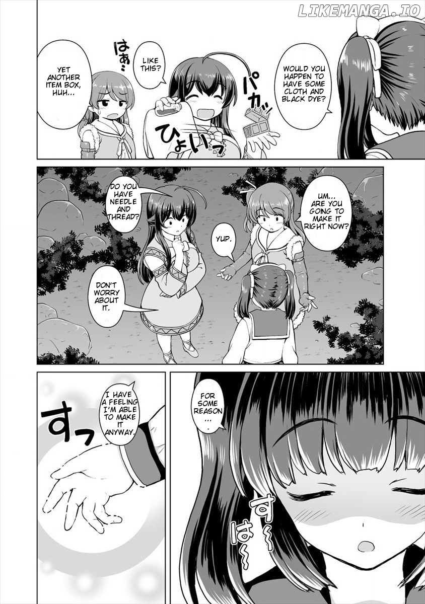 Saikyou no Kyuuketsuhime wa Imouto ga Hoshii!! chapter 5 - page 9