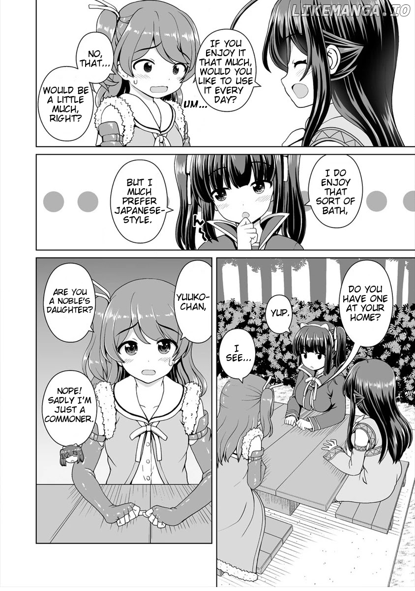 Saikyou no Kyuuketsuhime wa Imouto ga Hoshii!! chapter 6.5 - page 3