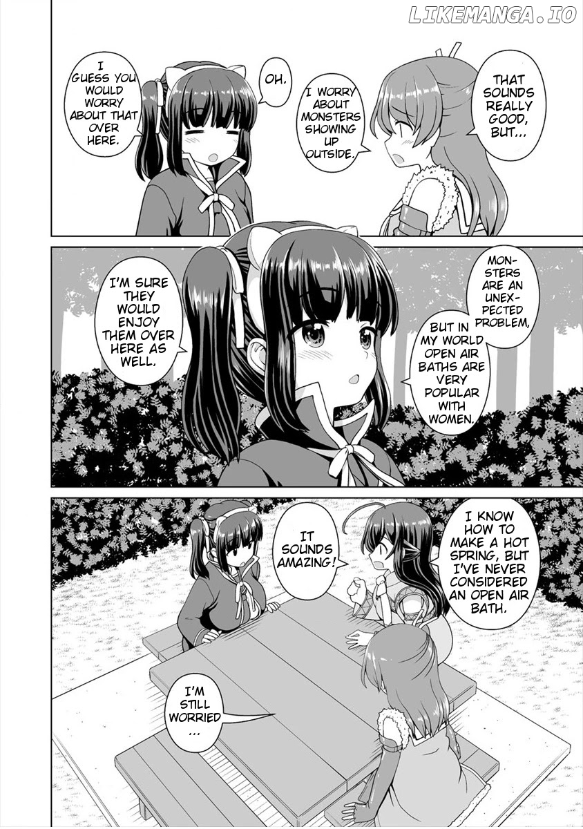 Saikyou no Kyuuketsuhime wa Imouto ga Hoshii!! chapter 6.5 - page 6