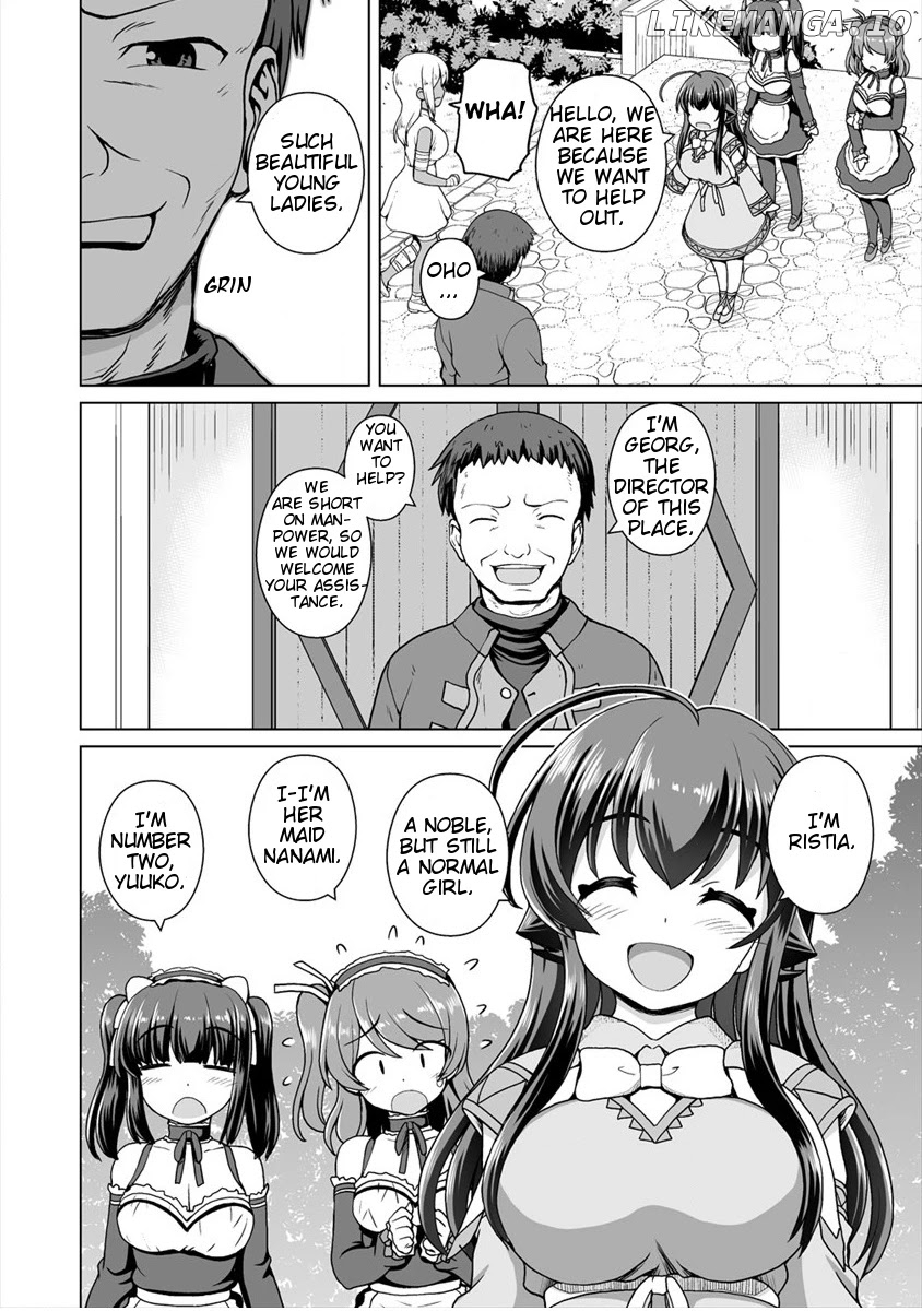 Saikyou no Kyuuketsuhime wa Imouto ga Hoshii!! chapter 7 - page 7