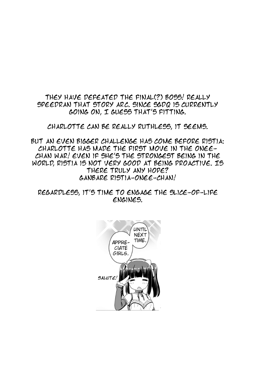 Saikyou no Kyuuketsuhime wa Imouto ga Hoshii!! chapter 8 - page 25