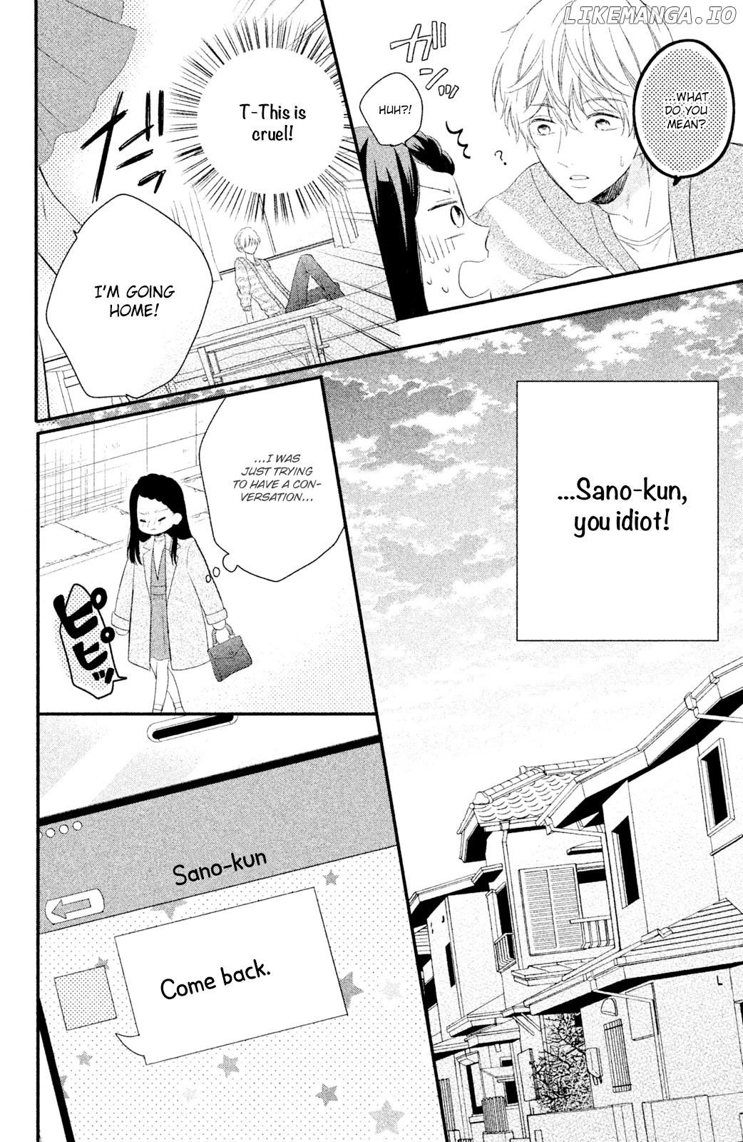 Sano, You are Meanie! chapter 4 - page 30