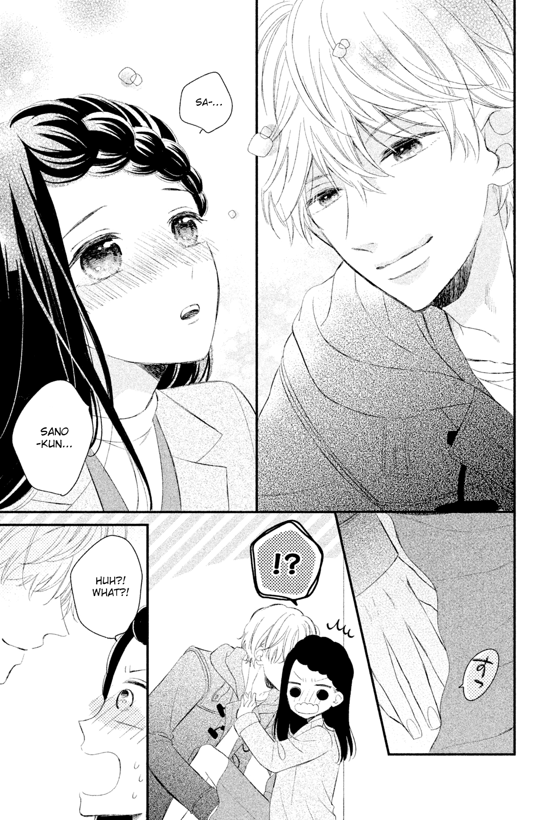 Sano, You are Meanie! chapter 4 - page 37