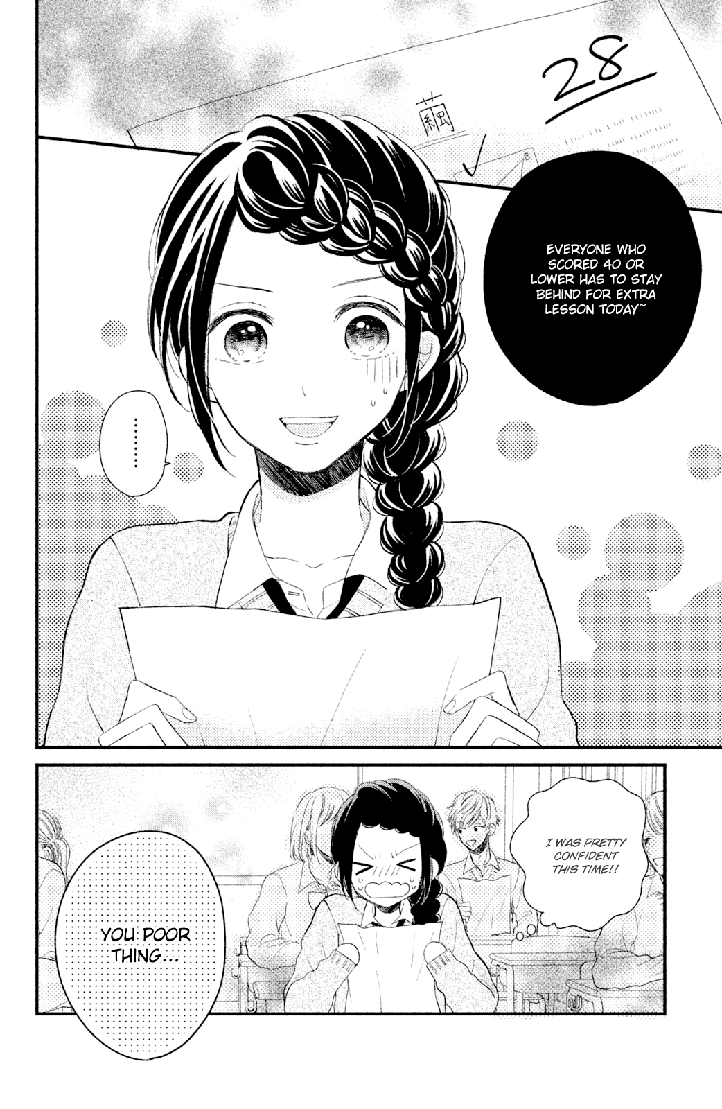 Sano, You are Meanie! chapter 4 - page 4