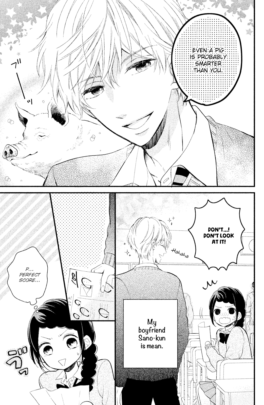 Sano, You are Meanie! chapter 4 - page 5