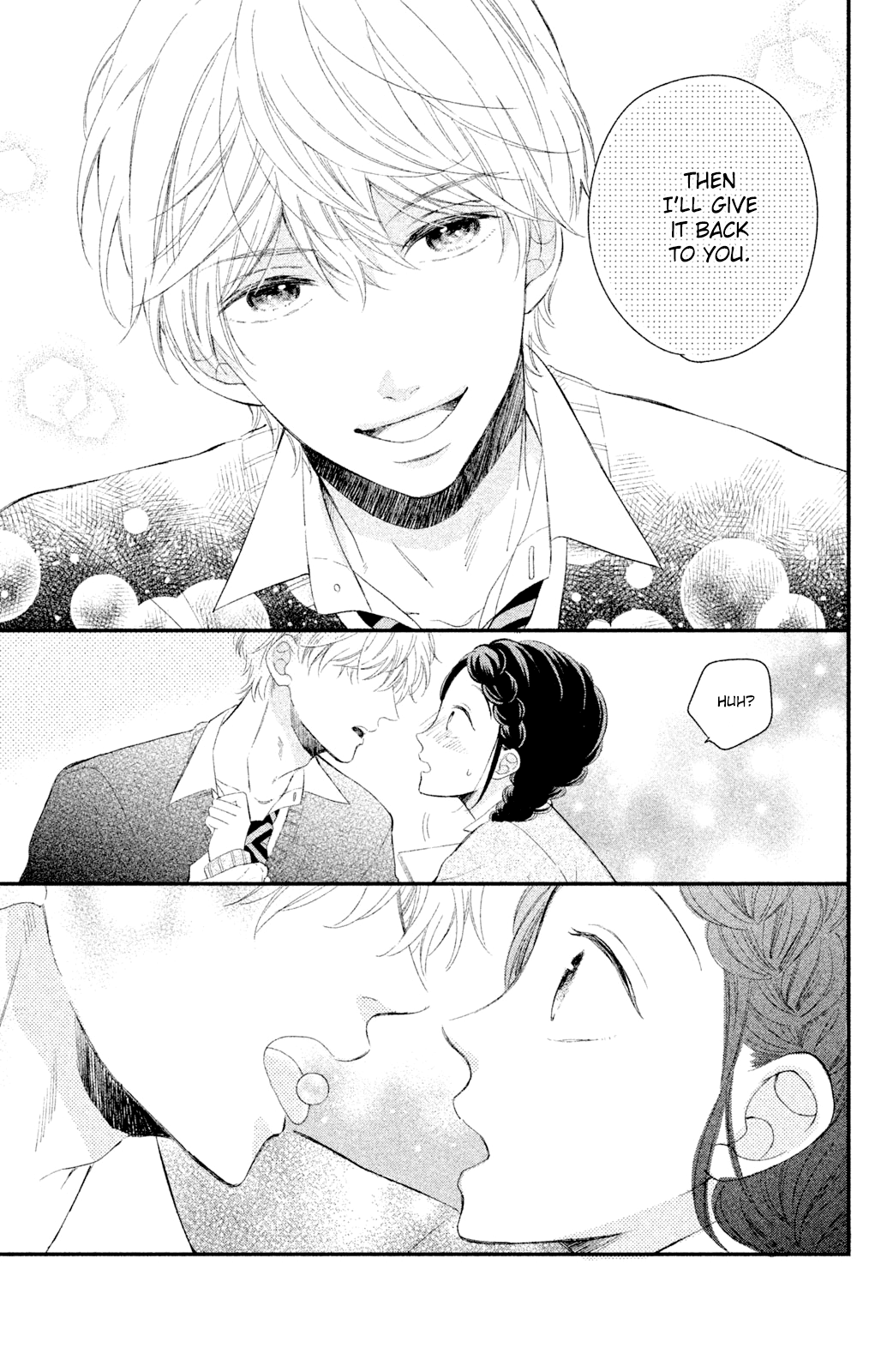 Sano, You are Meanie! chapter 4 - page 9