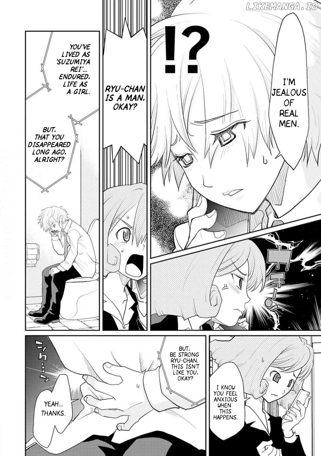 Ore no Karada wa Nande Onna Nanda? Chapter 1 - page 3