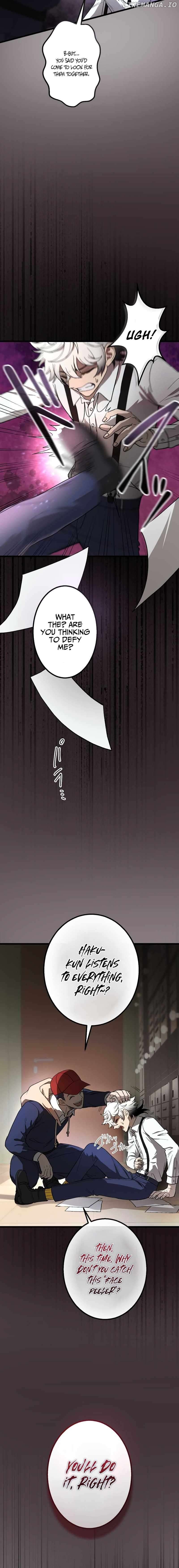 The Masked Revolution is Just for Your Sake Chapter 2 - page 7
