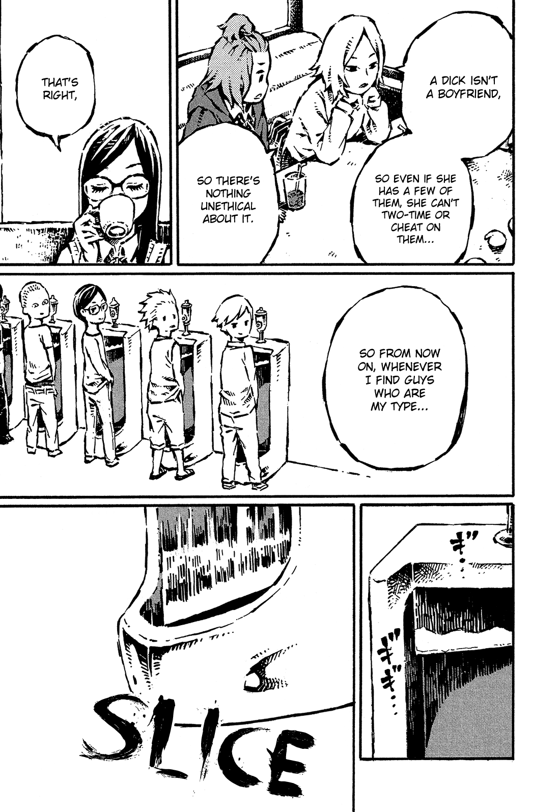 Sore wa Tada no Senpai no Chinko chapter 2 - page 7