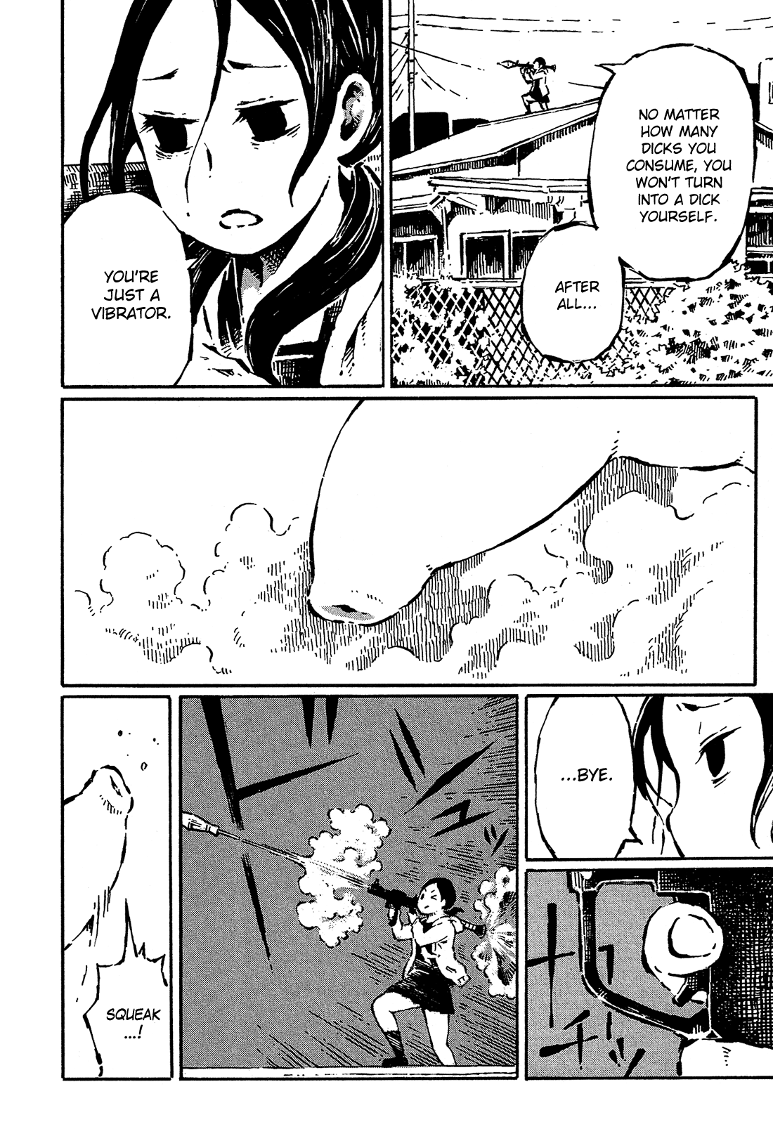 Sore wa Tada no Senpai no Chinko chapter 6 - page 16