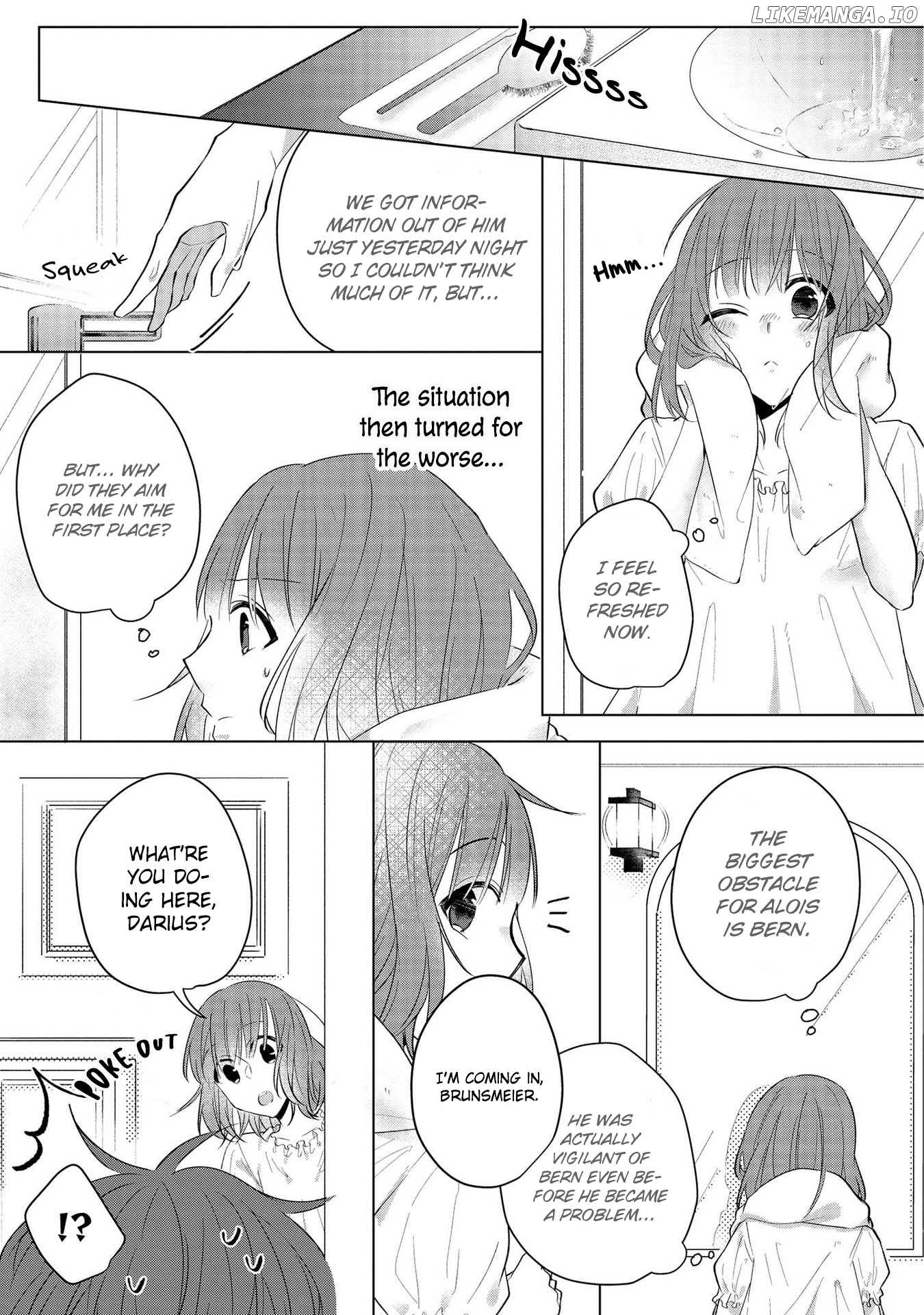 I Am Troubled That My Fiance Is A Villain chapter 11 - page 3