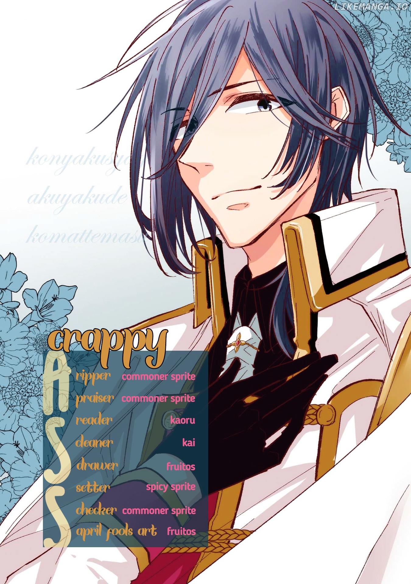 I Am Troubled That My Fiance Is A Villain chapter 8 - page 33