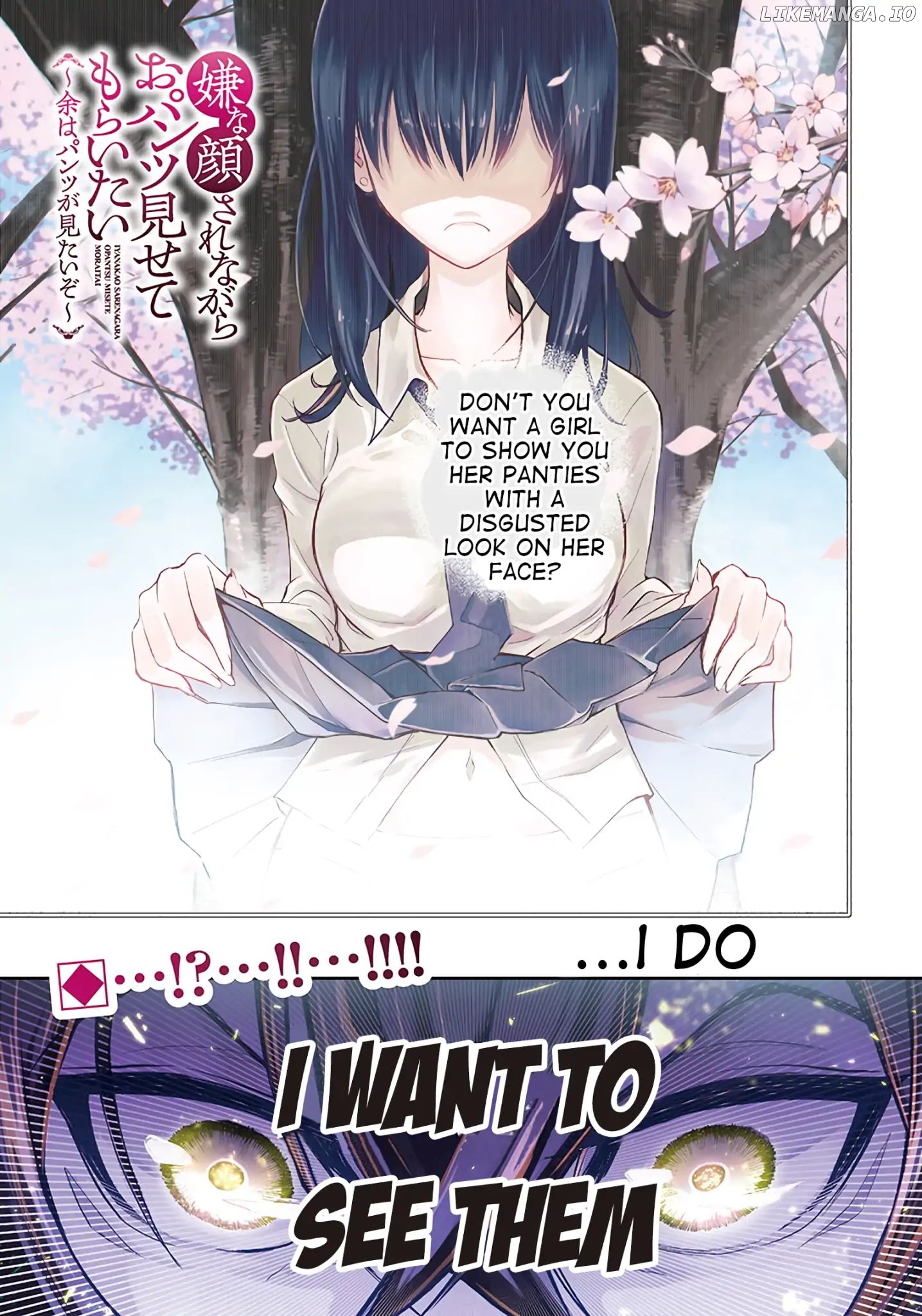 I Want You To Show Me Your Panties With a Disgusted Face chapter 1 - page 1