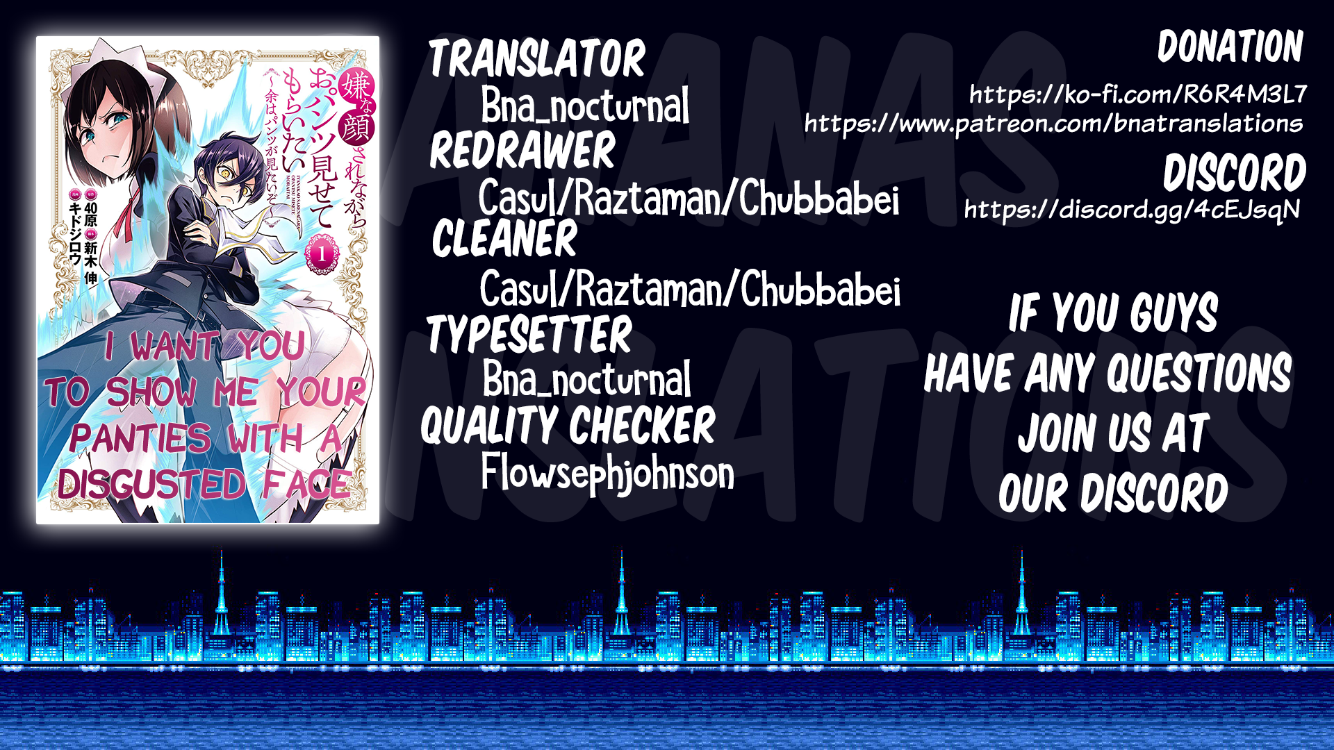 I Want You To Show Me Your Panties With a Disgusted Face chapter 8 - page 1