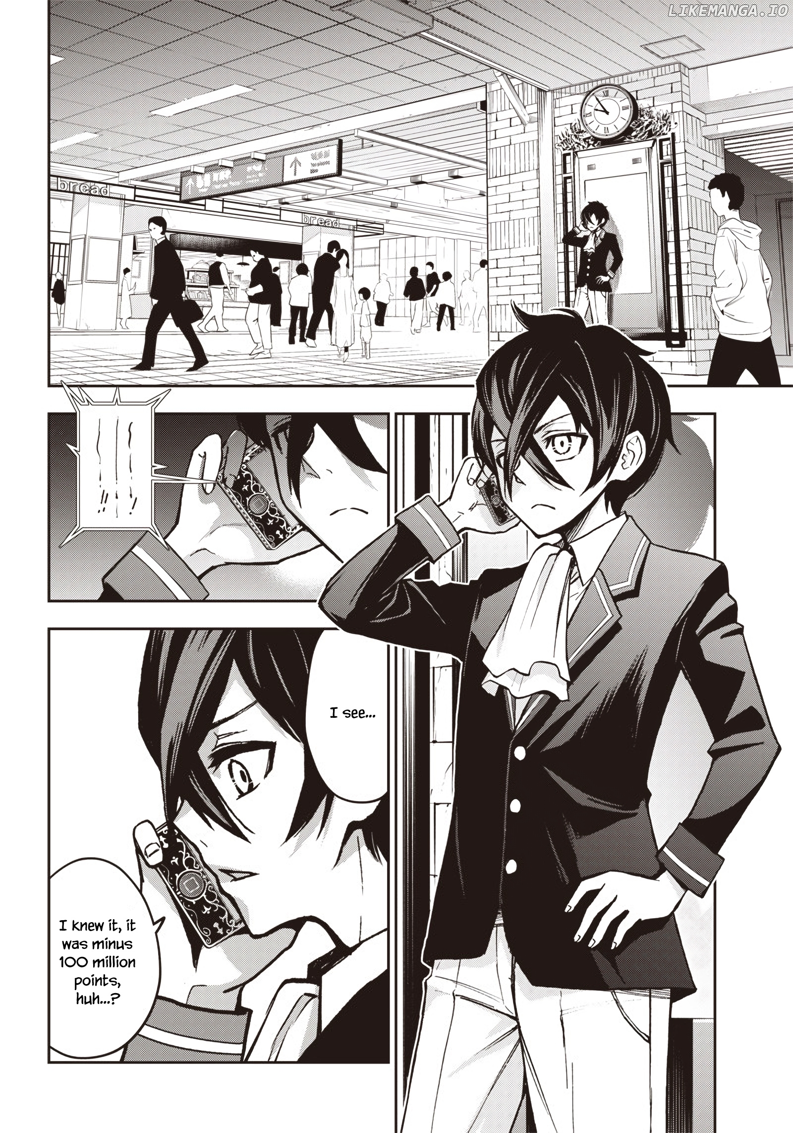 I Want You To Show Me Your Panties With a Disgusted Face chapter 7 - page 3