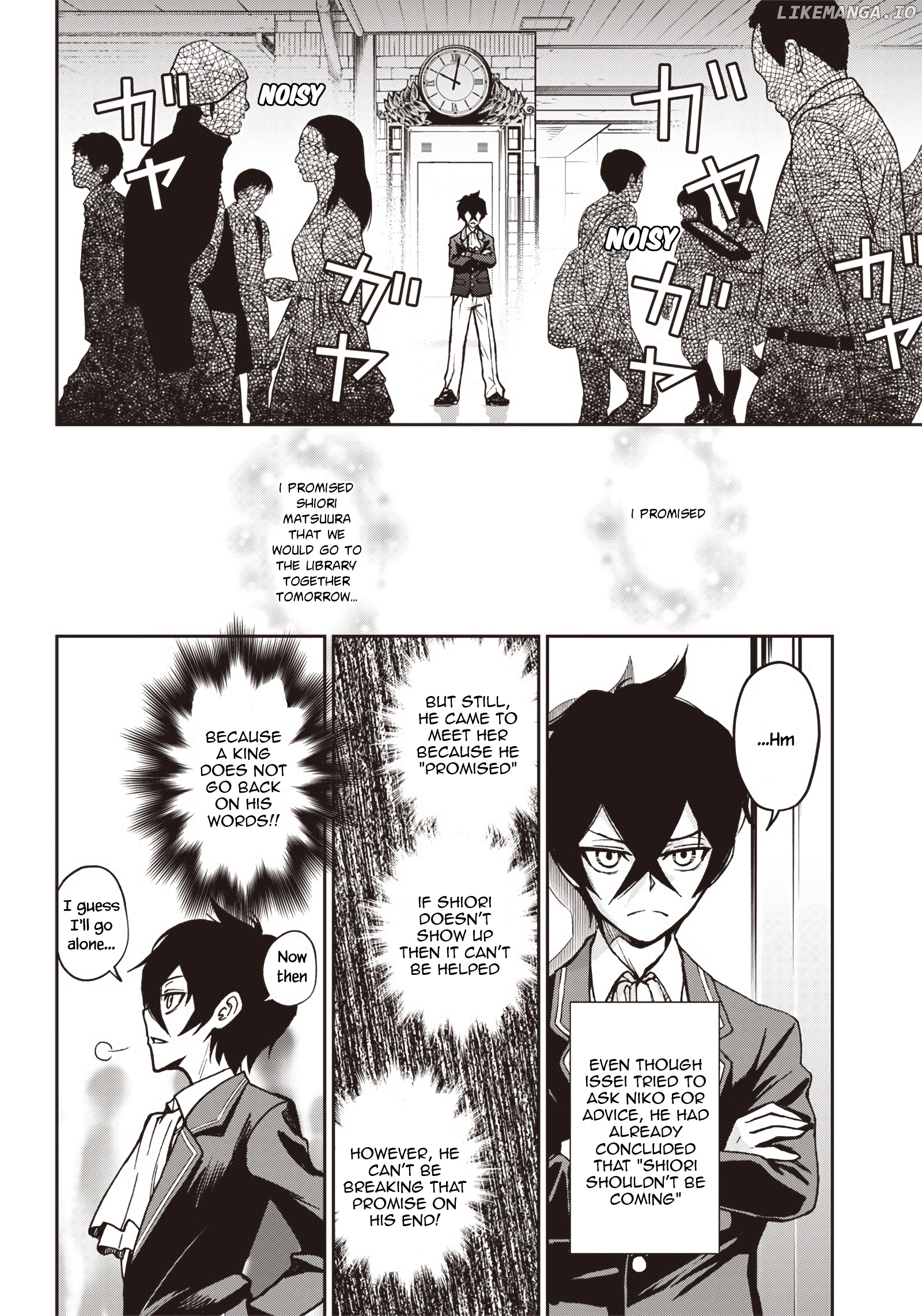 I Want You To Show Me Your Panties With a Disgusted Face chapter 7 - page 5