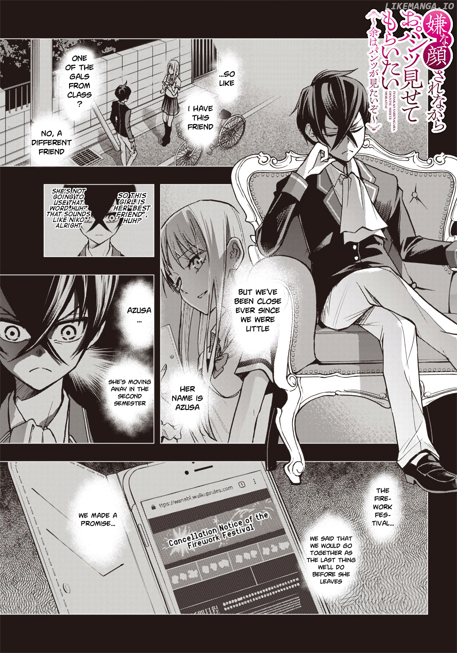 I Want You To Show Me Your Panties With a Disgusted Face chapter 4 - page 1