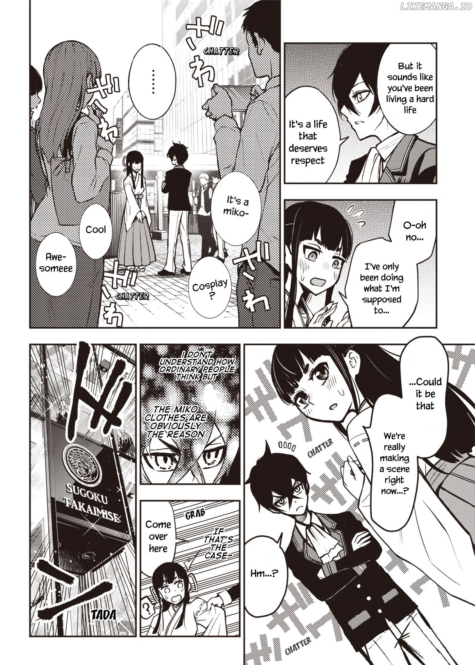I Want You To Show Me Your Panties With a Disgusted Face chapter 18 - page 7
