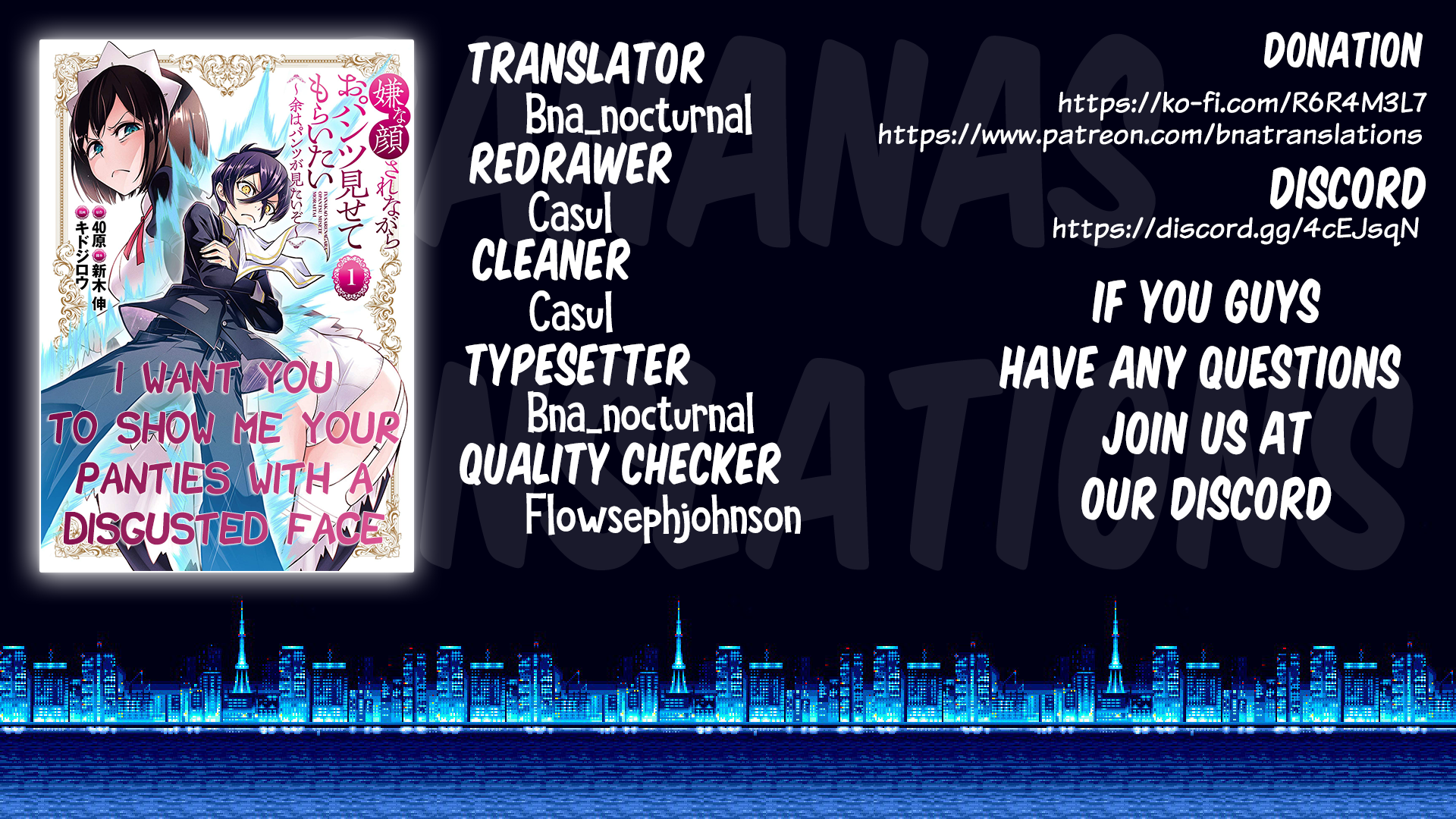 I Want You To Show Me Your Panties With a Disgusted Face chapter 17 - page 1