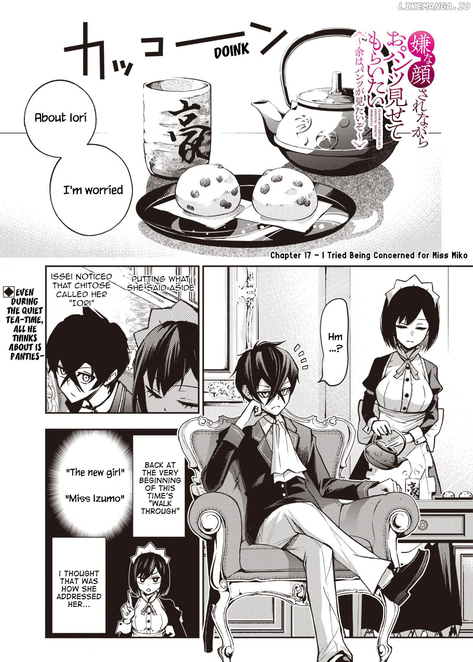 I Want You To Show Me Your Panties With a Disgusted Face chapter 17 - page 2
