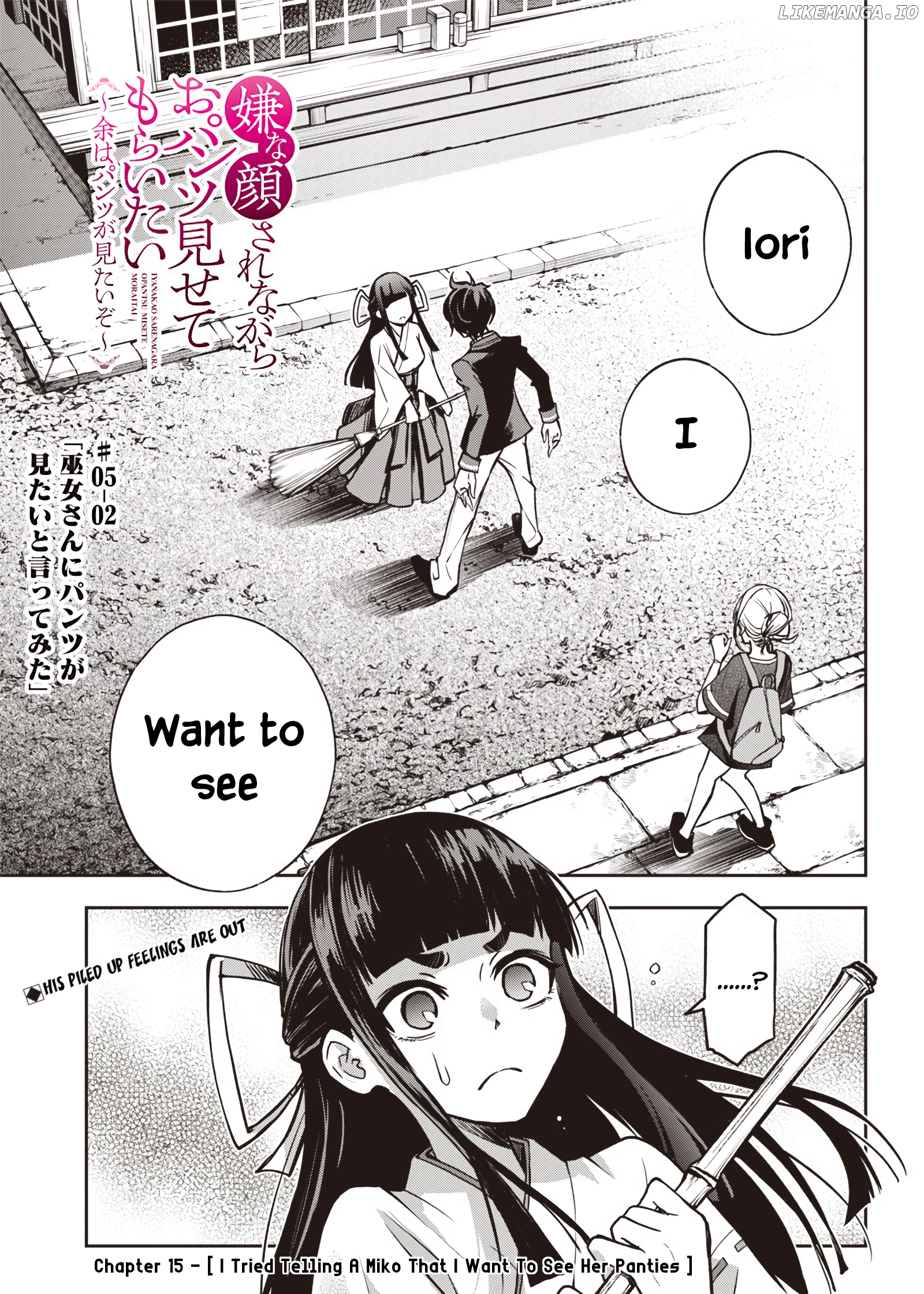 I Want You To Show Me Your Panties With a Disgusted Face chapter 15 - page 2