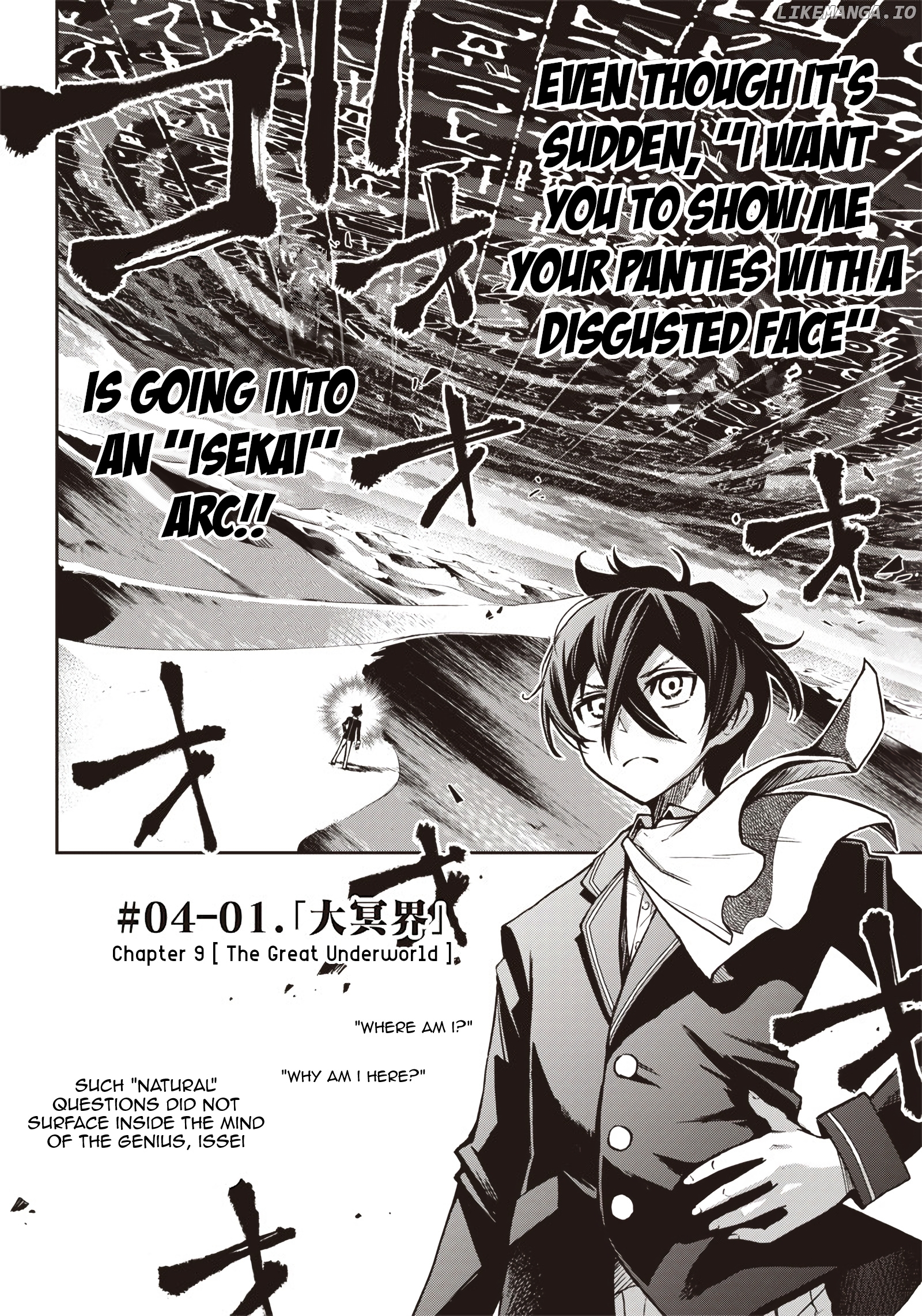 I Want You To Show Me Your Panties With a Disgusted Face chapter 9 - page 3