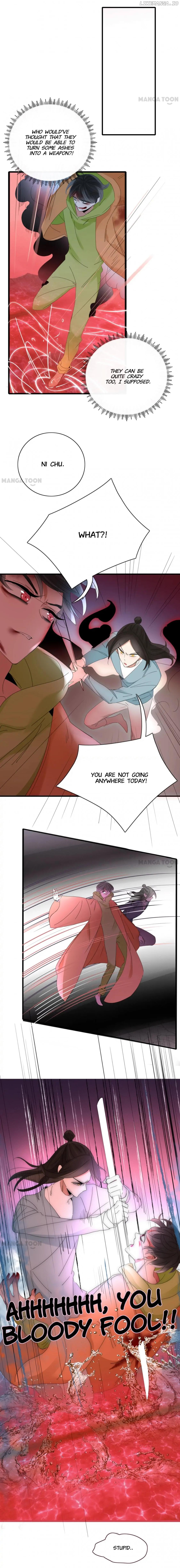 Straying Under the Demon’s Influence Chapter 105 - page 12