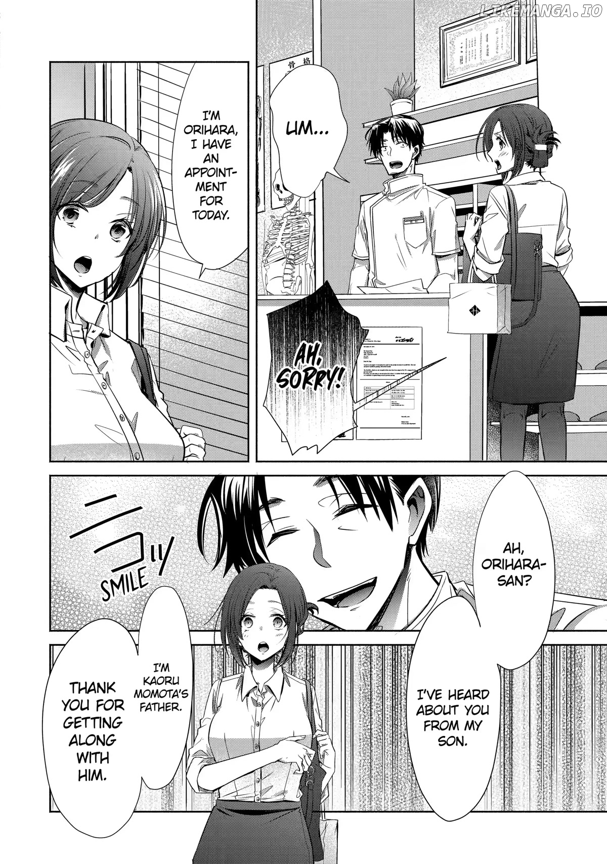 She Was A Little Older Than He chapter 29 - page 3