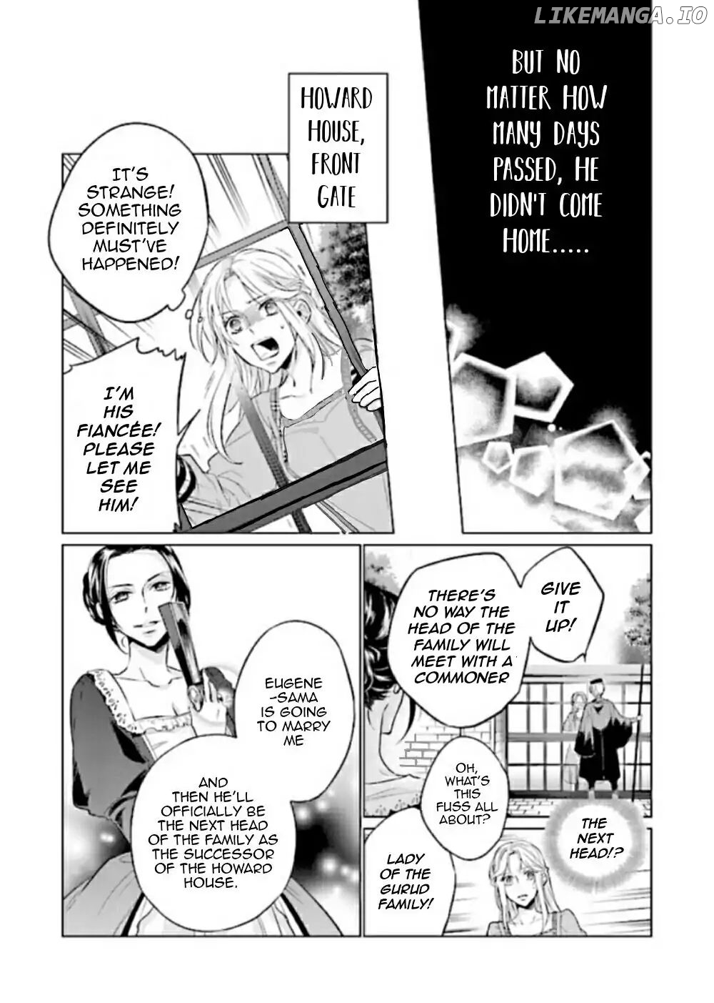 Since I Became a Saint, I'll do Whatever I Want with My Second Life ~The Prince was my Lover who Threw me Away in my Previous Life~ chapter 1.1 - page 5