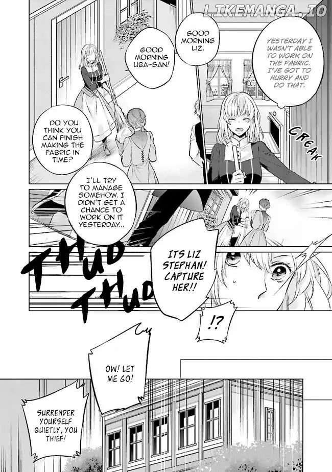Since I Became a Saint, I'll do Whatever I Want with My Second Life ~The Prince was my Lover who Threw me Away in my Previous Life~ chapter 1.2 - page 10