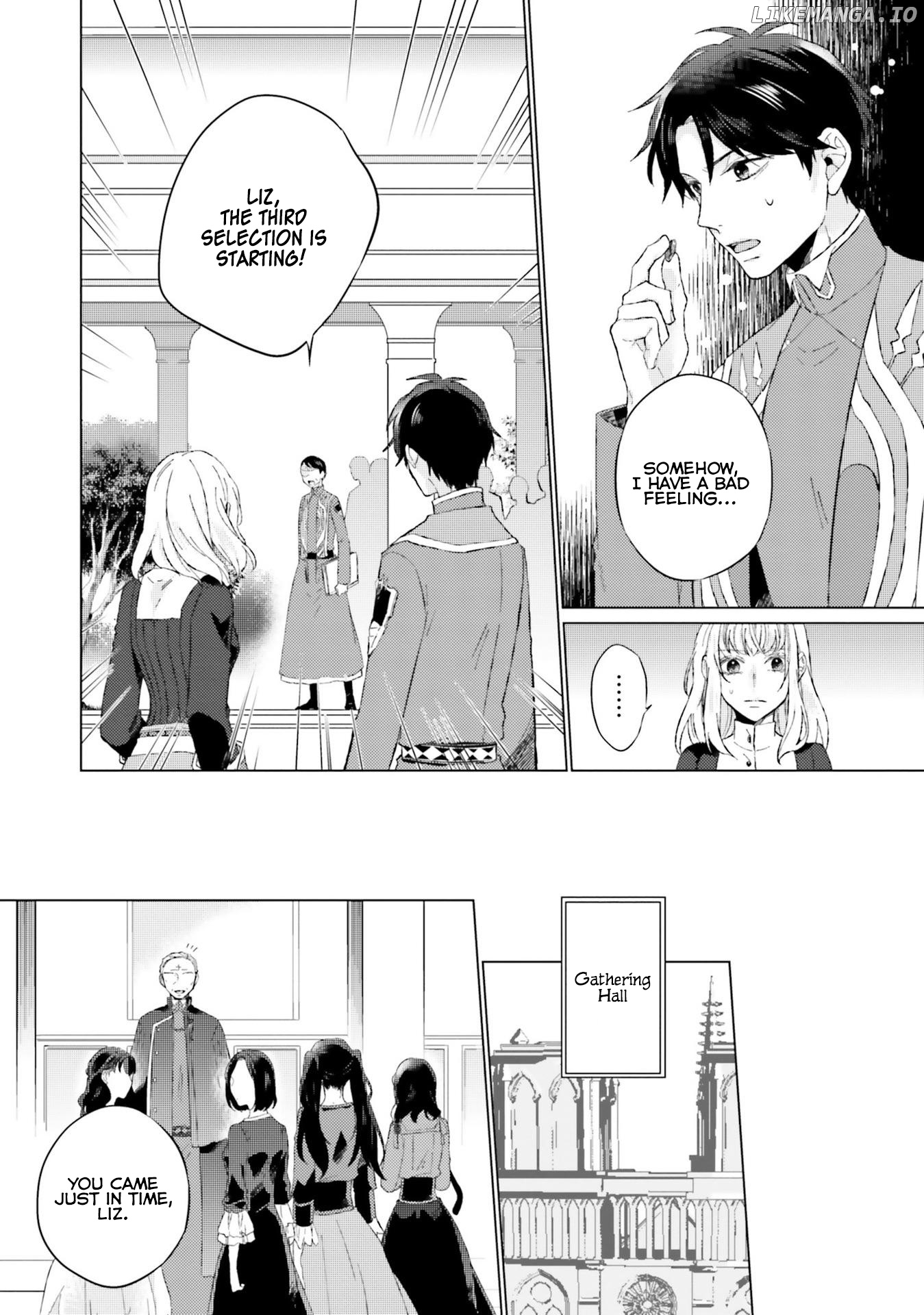 Since I Became a Saint, I'll do Whatever I Want with My Second Life ~The Prince was my Lover who Threw me Away in my Previous Life~ chapter 11 - page 20