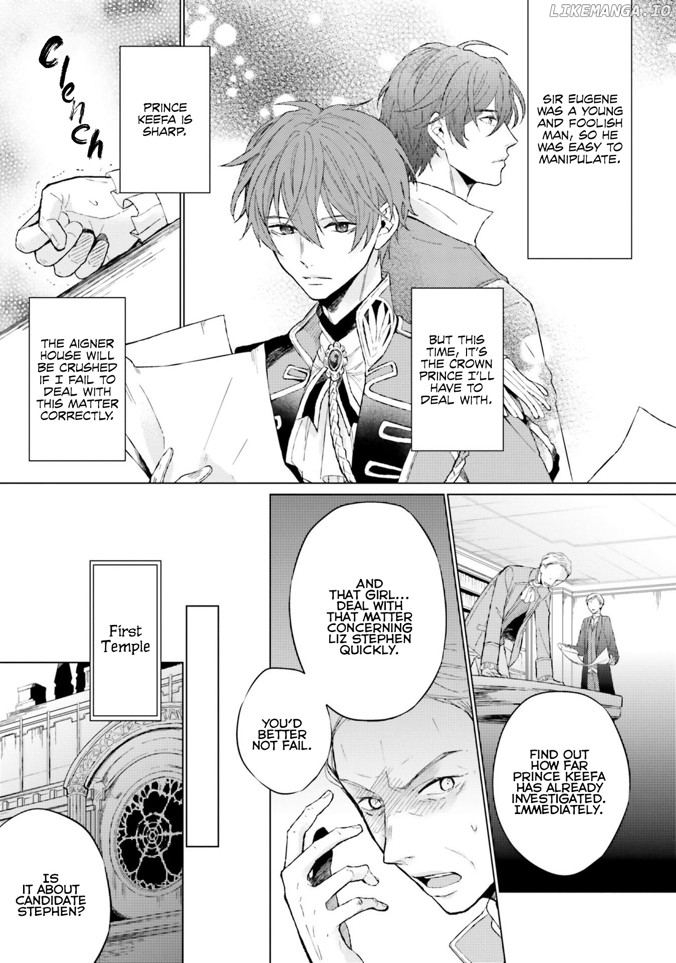 Since I Became a Saint, I'll do Whatever I Want with My Second Life ~The Prince was my Lover who Threw me Away in my Previous Life~ chapter 11 - page 4
