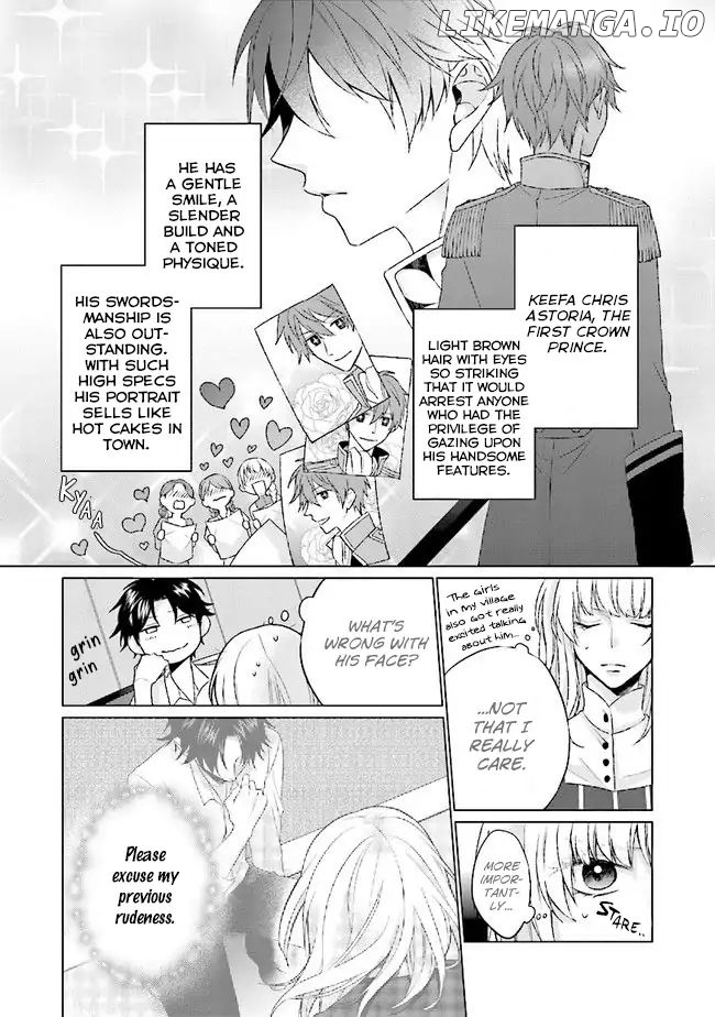 Since I Became a Saint, I'll do Whatever I Want with My Second Life ~The Prince was my Lover who Threw me Away in my Previous Life~ chapter 2 - page 10