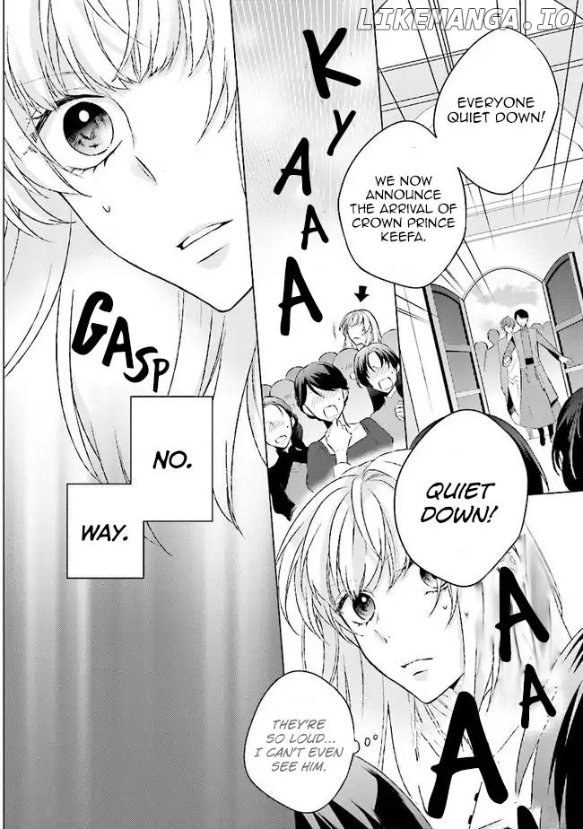 Since I Became a Saint, I'll do Whatever I Want with My Second Life ~The Prince was my Lover who Threw me Away in my Previous Life~ chapter 2 - page 14