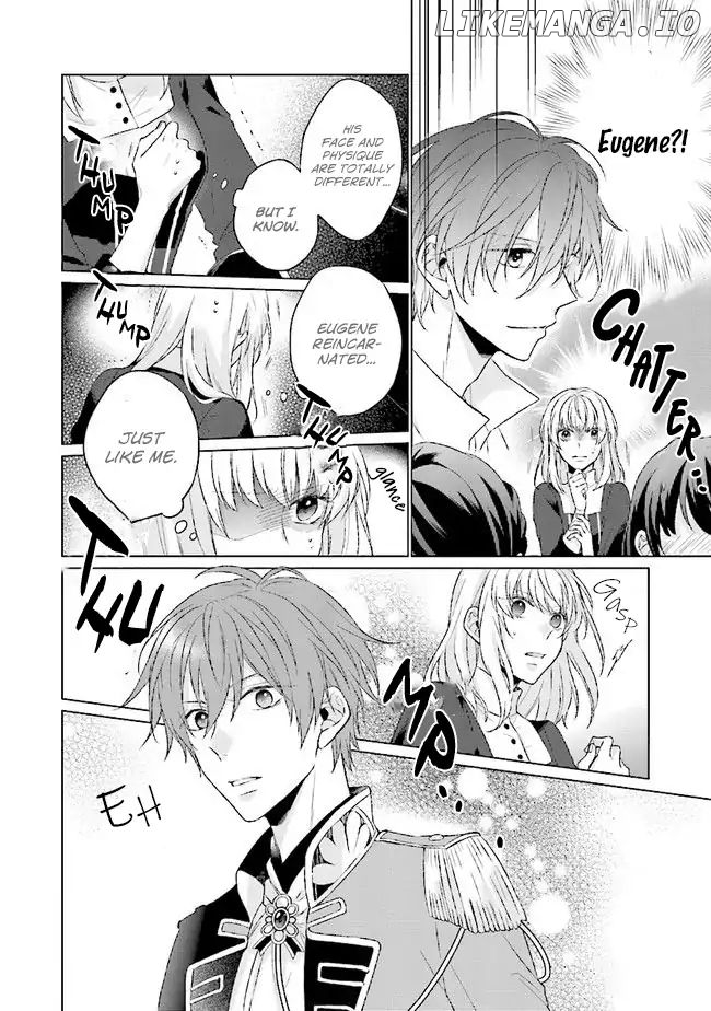 Since I Became a Saint, I'll do Whatever I Want with My Second Life ~The Prince was my Lover who Threw me Away in my Previous Life~ chapter 2 - page 16