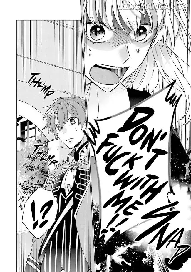 Since I Became a Saint, I'll do Whatever I Want with My Second Life ~The Prince was my Lover who Threw me Away in my Previous Life~ chapter 2 - page 26