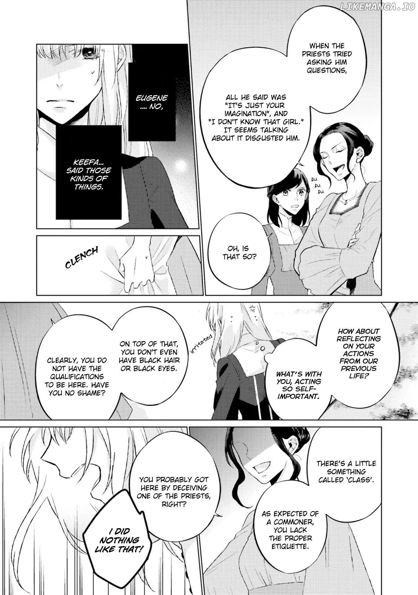 Since I Became a Saint, I'll do Whatever I Want with My Second Life ~The Prince was my Lover who Threw me Away in my Previous Life~ chapter 3 - page 17