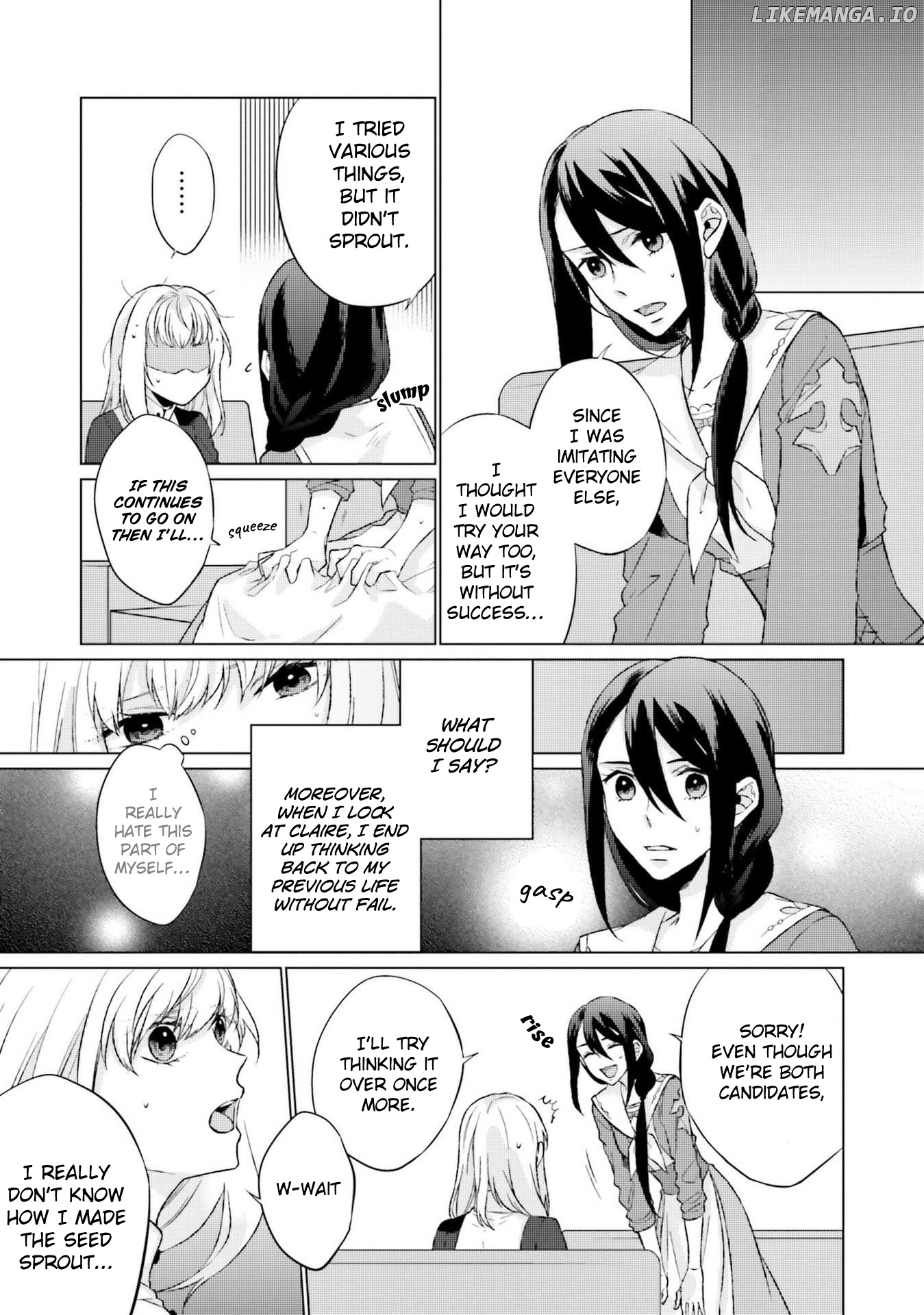 Since I Became a Saint, I'll do Whatever I Want with My Second Life ~The Prince was my Lover who Threw me Away in my Previous Life~ chapter 5 - page 8