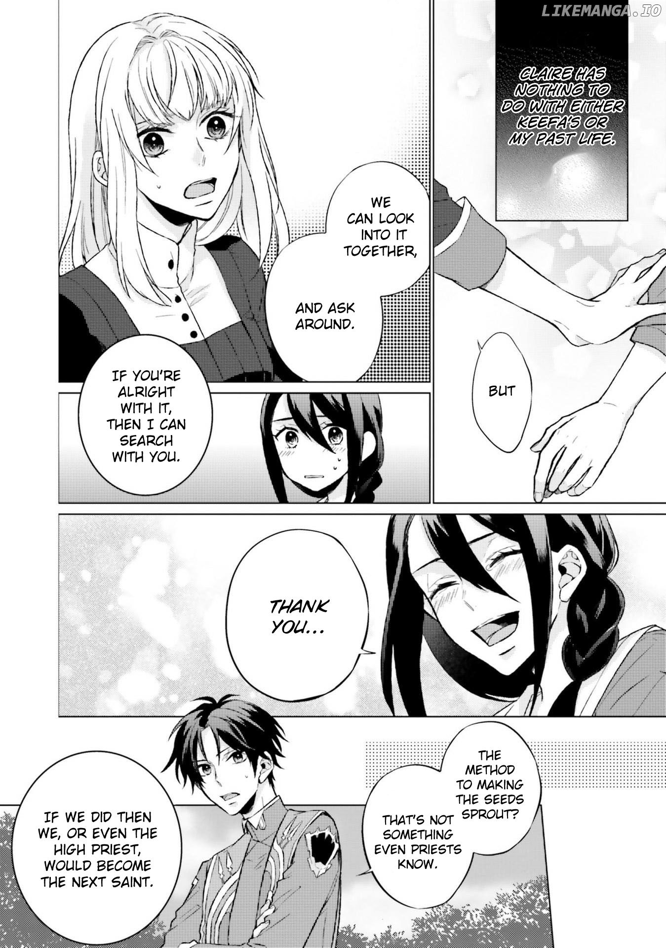 Since I Became a Saint, I'll do Whatever I Want with My Second Life ~The Prince was my Lover who Threw me Away in my Previous Life~ chapter 5 - page 9