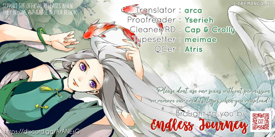 Since I Became a Saint, I'll do Whatever I Want with My Second Life ~The Prince was my Lover who Threw me Away in my Previous Life~ chapter 7 - page 1