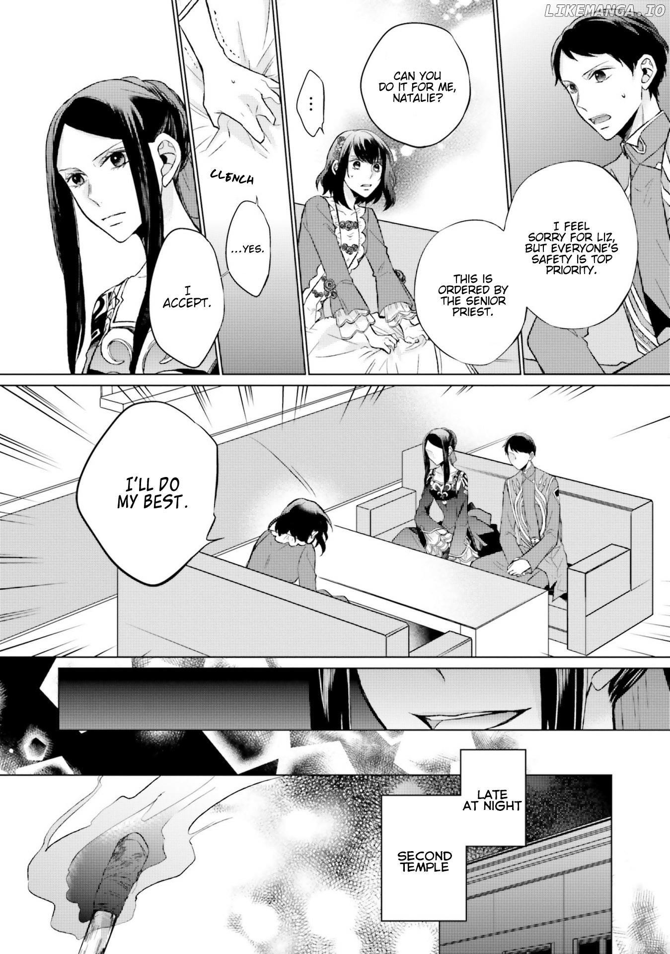 Since I Became a Saint, I'll do Whatever I Want with My Second Life ~The Prince was my Lover who Threw me Away in my Previous Life~ chapter 8 - page 16