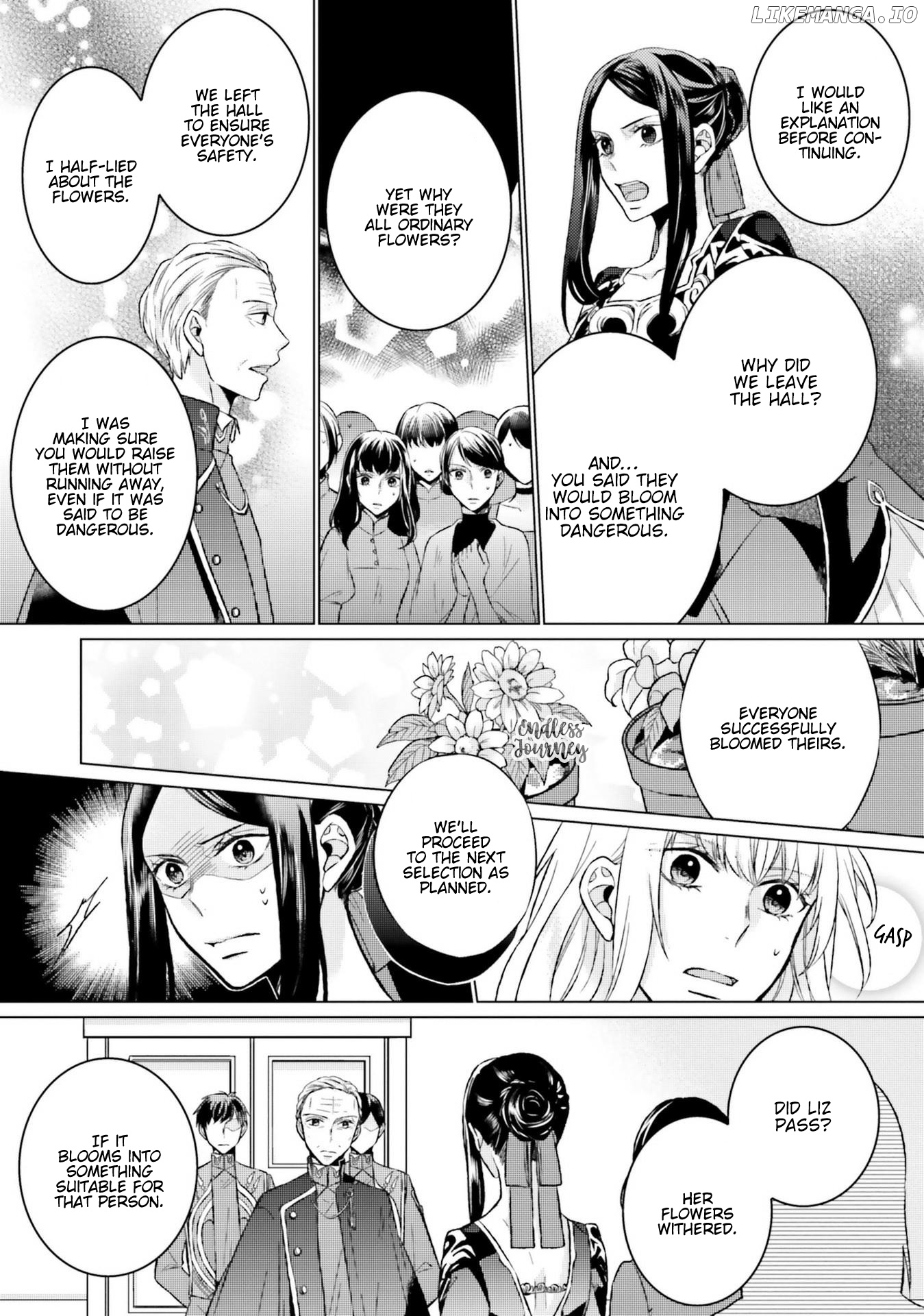 Since I Became a Saint, I'll do Whatever I Want with My Second Life ~The Prince was my Lover who Threw me Away in my Previous Life~ chapter 8 - page 8