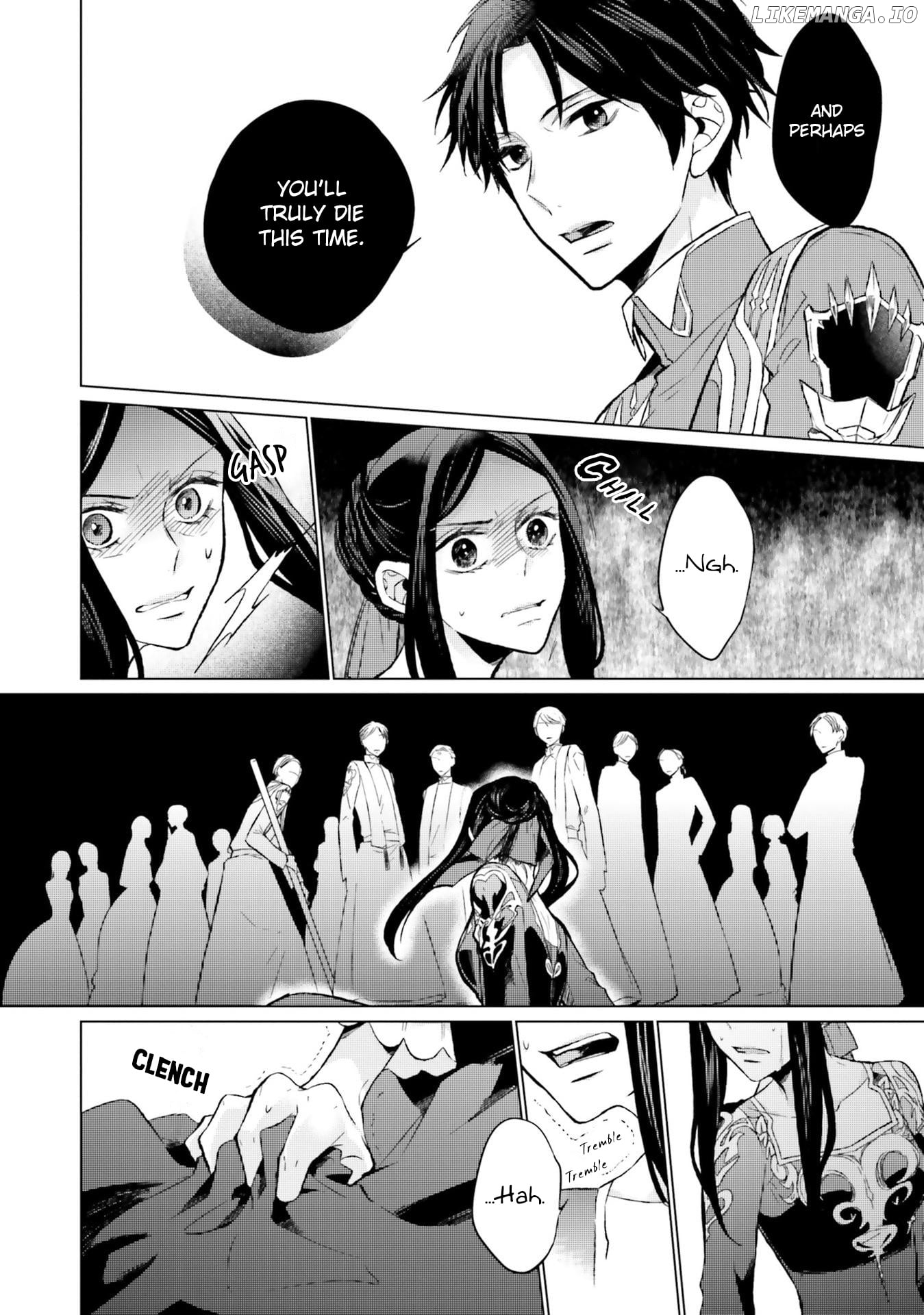 Since I Became a Saint, I'll do Whatever I Want with My Second Life ~The Prince was my Lover who Threw me Away in my Previous Life~ chapter 9 - page 40